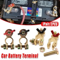 2pcs Car Battery Clamp Connector Heavy Duty Cable Battery Head Terminal Kit