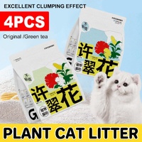 4pcs Cat Litter with Baking Soda Plant Clumping Odor Control for Cat - Green Tea