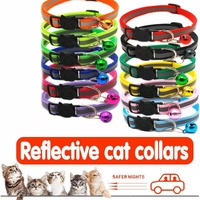 Reflective Cat Collar with Breakaway Buckle and Bell Adjustable for Small Pet Use - Shiny Green