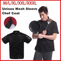 Black Unisex Mesh Sleeve Chef Coat Jacket Restaurant Hotel Cook Short Uniform - 2XL