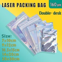 100/200X Iridescent Zip Bags for Food Storage & Holographic Makeup Pouch - 14*20cm 200PCS