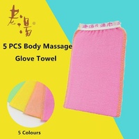 5 Pcs Towel Exfoliating Bath Washcloth Viscose Scrub Mitten Towel - Orange *5 PCS