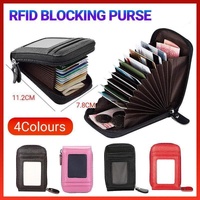 Rfid Blocking Leather Wallet Anti-Theft Credit Card Holder Men Women Coin Purse - Red