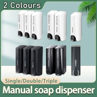 Hotel Wall Mounted Soap Dispenser Bathroom Shampoo Shower Gel Hand Soap Box - White-Single
