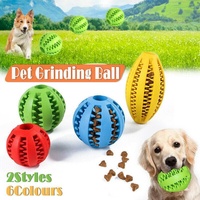 Dog Chew Toy Rubber Ball Treat Dispenser Dental Cleaning Training Play Ball - Light Blue Rugby (11.5CM)