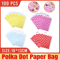 100pcs Colourful Polka Dot Paper Bags for Food Desserts Party Treats Packaging - Yellow