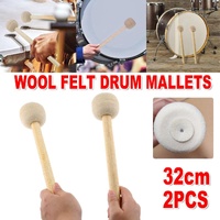 2pcs Felt Drumsticks Gong Mallets Soft Hammer Drum Accessories Percussion Tools