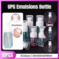 10pcs Portable Travel Emulsion Dispenser Bottle Press Pump Refillable Containers - Clear-60ml