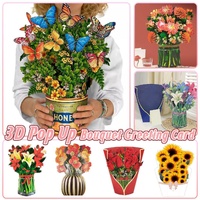 New Style 3D Pop Up Cards Paper Flower Bouquet Greeting Card for All Occasions - Flower Butterfly