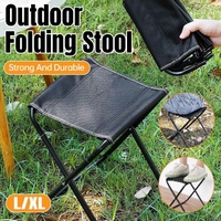 Portable Outdoor Folding Stool Travel Camping Fishing Small Foldable Chair Mat - Extra-Large
