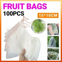100X Fruit Fly Protection Bags - Exclusion Net to Stop Pests & Bugs