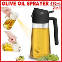 2-in-1 470ml Glass Oil Bottle Spray Pour Automatic Pressure Control Kitchen Tool - Beige