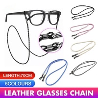 PU Sunglasses Reading Glasses Spectacles Eyeglass Holder Strap Chain - Grey