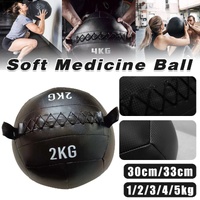 Non-Elastic Soft Squat Wall Ball for Solid Gravity and Balance Training Workouts - 4kg