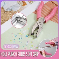 Circle/Heart/Star Shaped Metal Hole Punch Pliers - Paper Hand Puncher - 5.5mm heart
