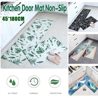 45x180cm Kitchen Mat Non-Slip Waterproof Pvc Floor Rug Carpet Anti-Oil Easy Clean - Gilding
