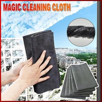 5 Size Thickened Magic Cleaning Cloth Reusable Streak Free Microfiber Rag - 30*40cm