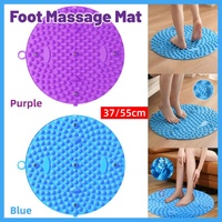 37/55cm Soft Silicone Circular Foot Mat with Textured Surface - Purple-55cm