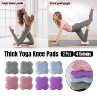 2pcs Thick Yoga Kneeling Mat Knee Cushion for Elbow Support Gym Workout Pad - Grey