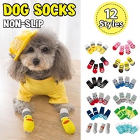 Non Slip Pet Socks for Dogs and Cats Knitted Paw Protector with Grips L Size - Yellow ducklings