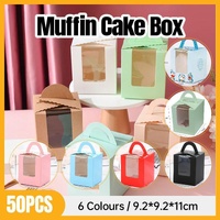 50 Pack Premium Cupcake Boxes with Window Thickened Cardboard Muffin Holders - Pink