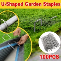 100pcs U Shape Ground Stakes Gardening Spikes Landscape Anchor Pins