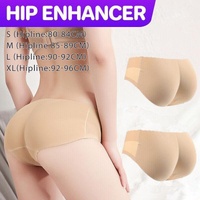 Beige Seamless Padded Butt Lifter Briefs Hip Enhancer Underwear for Women - XL ( Hipline:92-96cm )