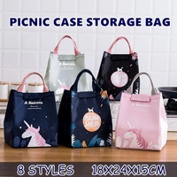 Portable Insulated Thermal Lunch Box Carry Tote Picnic Case Storage Bag 18x24x15cm - E07 (18x24x15cm)