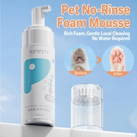 500ml Pet Leave In Dry Cleaning Foam No Rinse Bath Wash for Dogs and Cats