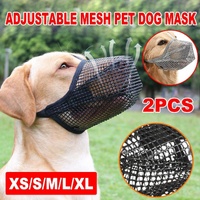2PCS Adjustable Mesh Pet Dog Muzzle Mask Mouth Cover No Bite Strap Mouth Cover - Grey-M