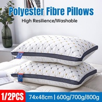 1/2PCS Hotel Style Polyester Fibre Pillow Washable High Rebound Support - 800g-2pcs