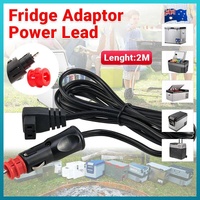 2 Meter Cigarette Lighter Car Refrigerator Plug Car Refrigerator Matching Wire