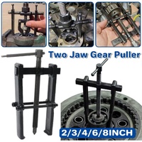 Small Wheel Bearing Puller Two Claws Dismantling Multifunctional Remover Tool - 3 inch