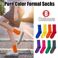 Olid Pure Colour Formal Socks Cotton Fashion Casual Breathable Crew Socks - Purple 4 Pairs