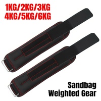 Adjustable Sandbag Gaiter Weight Training Gear for Running and Sports Fitness - Pair of Sandbags (2 x 0.5kg)