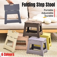 Portable Adjustable Folding Plastic Stool Retractable Outdoor Fishing Chair - White