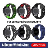22mm 20mm Silicone Sports Watch Band for Samsung Huawei Huami Two-Tone Strap - 20mm-Black