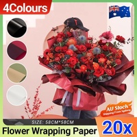 20PCS Plastic Waterproof Flower Gift Wrapping Paper Florist Bouquet Packaging - Champagne + Matcha