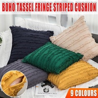 Boho Tassel Fringe Striped Cushion Cover Soft Home Decor Sofa Throw Pillow Case - Khaki