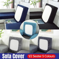 Stretch Sofa Slipcover 4 Seasons Universal Couch Protector Elastic Fabric Cover - Single-Light-Grey