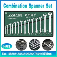 14 Piece Metric Combination Spanner Set with Roll Bag 8mm to 24mm Heavy Duty