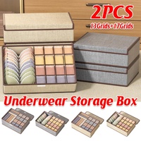 2pcs Drawer Organizer Divider Foldable Storage Box for Bra Sock Underwear Closet - Beige