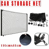 Car Net Organizer Storage Large Boot Cargo Trunk Luggage Tidy Suv Rear Universal