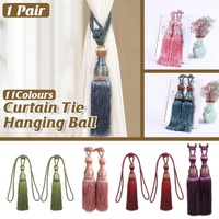 1pair Curtain Tiebacks Hanging Balls Tassel Rope Decorative Curtain Holders - Purplish Red