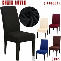 6X Stretch Chair Cover Seat Covers Spandex Washable Banquet Wedding Party Decora - Brown