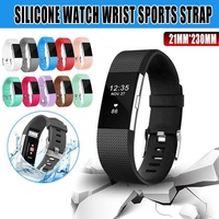 L Size Silicone Watch Wrist Sports Strap For Fitbit Charge Band Wristband Replacement - Light Pink