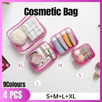 4pcs Durable PVC Cosmetic Bags Easy to Clean Multiple Sizes and Colours 9 Shades - 4pcs-Green