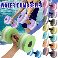Water Dumbbell Aquatic Exercise Dumbell Water Aerobics Workouts Barbell - Grey-Pink