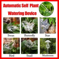 Automatic Self Plant Watering Glass Bulbs Water Feeder Indoor Irrigation Outdoor - Mushroom