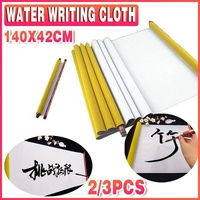 2-3PCS Chinese Magic Cloth Water Paper Calligraphy Fabric 1.4m Reusable Practice - 3x